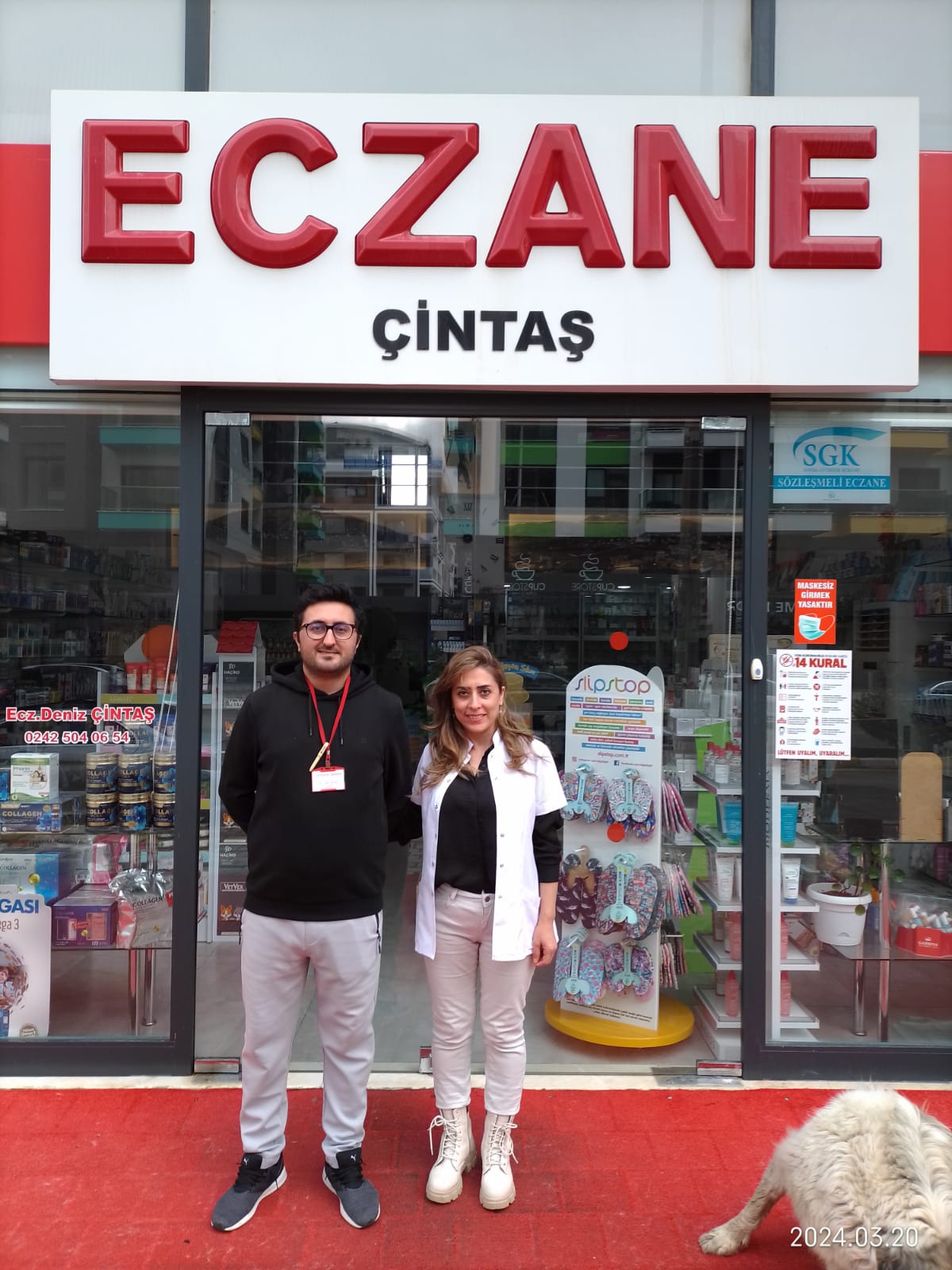Ви зараз переглядаєте Çintaş Eczanesi – Аптека